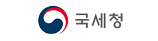 국세청